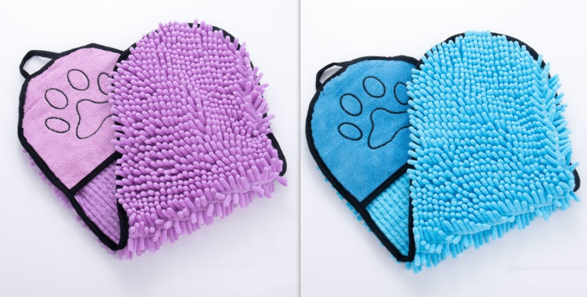 Dog / Pet Towel Microfiber Absorbent Quick Dry Bath Grooming Towel